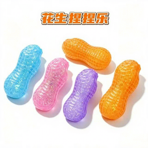 Factory High Quality Maltose Peanut Squishy <b>Toy</b> Slow Rebound Stress Relief Sensory Fidget Simulation Food Wholesale - Product Image 1