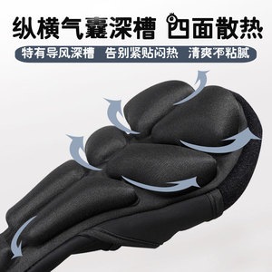 Cojín inflable para sillín de bicicleta JFT, relleno de aire, amortiguador de impactos para asiento de ciclismo de montaña y carretera, color negro - Product Image 2