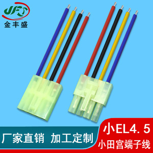 Jfs Small El4.5 Tamiya Terminal Wire Green Pvc Insulated 4.2mm Plug Connector For Led Model Aircraft Battery Motor Wiring - Product Image 4