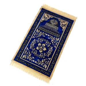 Innovative manufacturing of new design woven Muslim <b>prayer</b> <b>mats</b> and children's worship rugs - Product Image 1