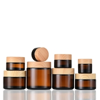 Pot à crème ambré avec couvercle en bois à transfert d'eau 30g 50g 100g Emballage cosmétique bio