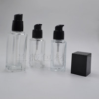 Bouteille vide carrée de luxe pompe noire soins de la peau fond de teint en verre dépoli BB crème conteneurs 30ml 50ml emballage cosmétique