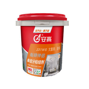 Venta directa, <span class=keywords><strong>mortero</strong></span> adhesivo <span class=keywords><strong>para</strong></span> azulejos blancos, lechada <span class=keywords><strong>de</strong></span> nivelación <span class=keywords><strong>de</strong></span> azulejos <span class=keywords><strong>de</strong></span> cerámica y Clips <span class=keywords><strong>para</strong></span> lechada <span class=keywords><strong>de</strong></span> azulejos <span class=keywords><strong>para</strong></span> <span class=keywords><strong>piscinas</strong></span> - Product Image 6