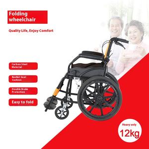 Fauteuil roulant électrique pliant léger pour personnes âgées Fauteuils roulants électriques intelligents Fauteuil roulant motorisé tout terrain - Product Image 4