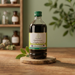 Huile de soin de santé à base de plantes PIPPALYASAVAM 450ML - Product Image 3