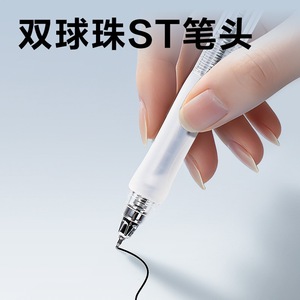 Stylo neutre Deli V215 pour examen, 0,5 mm, séchage rapide, type poussoir, usage général - Product Image 4