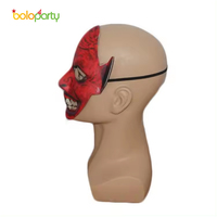 Masque de danse Boloparty Evil Super Sex Brown Vip, costume de fête d'Halloween, masque LED