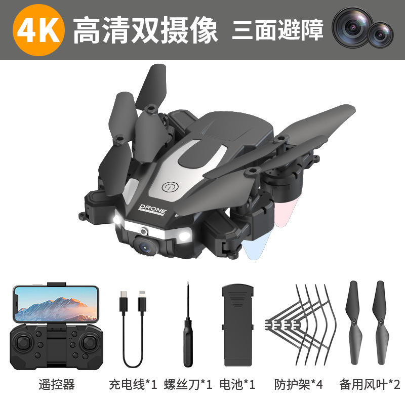 J2 Black (High-definition dual cameras + three-sided obstacle avoidance + optical flow altitude control)