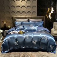 Ensemble de literie en jacquard polyester, housse de couette, draps