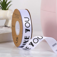 Ruban personnalisé en gros « Je t'aime » |   Ruban en polyester pour la Saint-Valentin, pour la décoration de boîtes cadeaux
