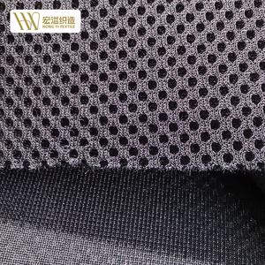 <span class=keywords><strong>Tissu</strong></span> <span class=keywords><strong>en</strong></span> maille tricotée chaîne 100 % polyester à séchage rapide, couleurs personnalisées, OEM, idéal pour les empeignes et les languettes de chaussures de sport – Vente directe usine - Product Image 4