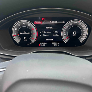 <span class=keywords><strong>Audi</strong></span> Q5L 2022 40T Edición Fashion, Auto Usado, SUV con 360 °   Vehículos SUV AWD de 4 Cilindros Automáticos con Imagen Panorámica - Product Image 6