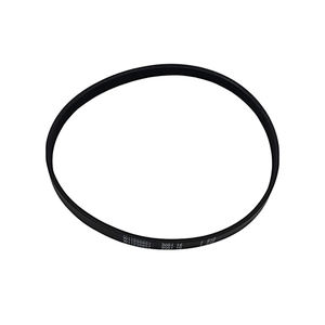 <span class=keywords><strong>Courroie</strong></span> de transmission de <span class=keywords><strong>lave</strong></span>-<span class=keywords><strong>linge</strong></span> de remplacement, <span class=keywords><strong>courroie</strong></span> de moteur de <span class=keywords><strong>lave</strong></span>-<span class=keywords><strong>linge</strong></span> W11239857 W10006384, pièces de <span class=keywords><strong>lave</strong></span>-<span class=keywords><strong>linge</strong></span> W10808317 - Product Image 1