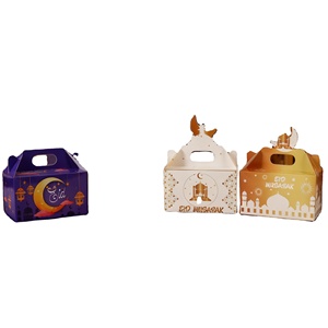 Islamic Muslim Eid Mubarak Boxes Folding Handle Cake Gable Candy Paper <b>Gift</b> <b>Box</b> for <b>Ramadan</b> Party Supplies - Product Image 1