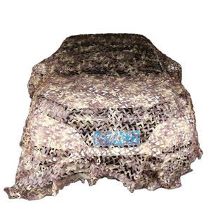 Sombreador de sombra redes de camuflaje Red de cubierta de camuflaje - Product Image 5