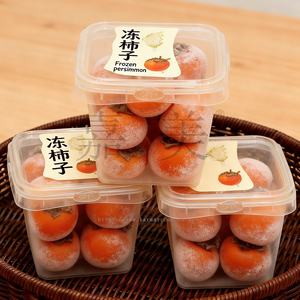 Contenedor de plástico transparente cuadrado de 1L (30 oz) para alimentos liofilizados, con tapas herméticas a prueba de fugas, con cierre de seguridad IML. - Product Image 5