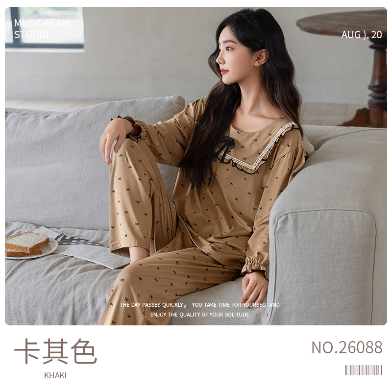 Set - Khaki [Silky smooth]
