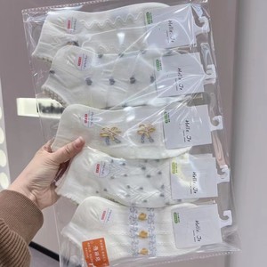 Chaussettes basses en coton blanc pour femmes, chaussettes fines pour filles, chaussettes à volants tricotées pour le printemps et l'été - Product Image 3