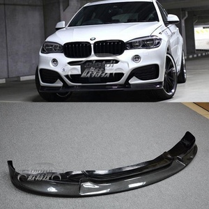 Aileron avant en fibre de carbone style 3D, spoiler de pare-chocs pour BMW F16 X6 M Tech M Sport - Product Image 1