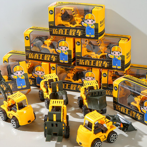 Boxed <b>Sliding</b> Engineering Vehicle Toy Simulation Excavator Dump Truck Model Pull Back Educational <b>For</b> <b>2</b> To 4 <b>Years</b> Unisex - Product Image 1
