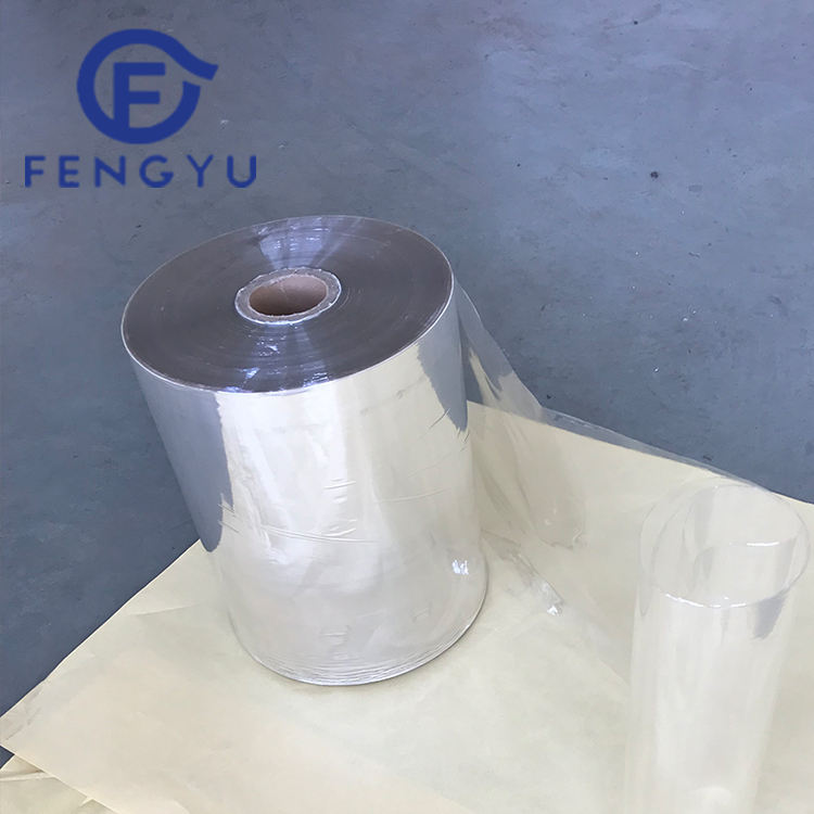 โปร่งใส