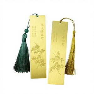 Cost-effective Matte Laser-engraved Metal Bookmark Customization, Suitable for School Teachers Only