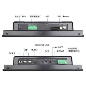 PC Industrial Todo en Uno con Pantalla Táctil Android 12 TPC101 A500 de Aluminio, Ethernet, RS232 para Uso Industrial - Product Image 2