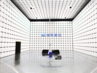 Cámara Semi-Anecoica de 19M(L) X 12M(W) X 9M(H) (9KHz-40GHz) para Pruebas EMC en la Industria Automotriz y Pesada