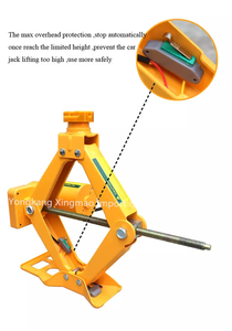 Jack Hidrolik Listrik Mini 12V, Alat Kendaraan 3 Ton Gunting Pengangkat Kecil Harga 3 In 1 - Product Image 4