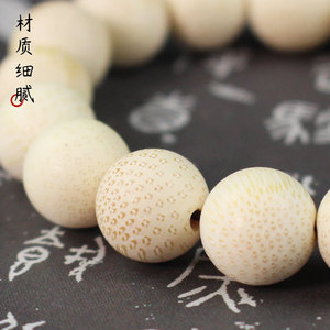Bracelet en bambou doré 10 mm, petite patte de chat, racine de Bodhi, poussière d'or, boucle unique, bijoux unisexe pour couple - Product Image 4