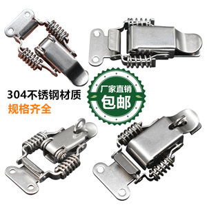 304 Stainless Steel Hook And Latch Metal Lock <b>Box</b> Buckle For Toolboxes Wooden <b>Crates</b> Computer Cases Portable Heavy Duty - Product Image 1