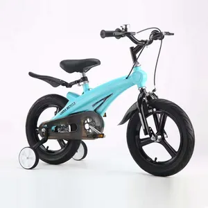 アウトドアスポーツロードバイクディスクブレーキマグネシウム子供用調節可能自転車キッズバイク