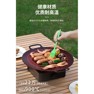 Korean Style Grill Pan Oval Cast Iron Non Stick For Indoor Outdoor BBQ Cooking - Product Image 5