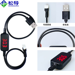 DS18B20 เครื่องวัดอุณหภูมิแบบ USB, โมดูลรับและแสดงผลเซ็นเซอร์วัดอุณหภูมิ, จอแสดงผลดิจิตอลความแม่นยำสูง - Product Image 2