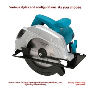 Sierra Circular Láser <span class=keywords><strong>de</strong></span> 7 Pulgadas con Cuerpo <span class=keywords><strong>de</strong></span> Aluminio, Sierra <span class=keywords><strong>de</strong></span> Mano Portátil para Trabajar la <span class=keywords><strong>Madera</strong></span>, Sierra <span class=keywords><strong>de</strong></span> <span class=keywords><strong>Mesa</strong></span> con Alimentación Eléctrica - Product Image 3