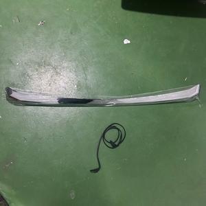 Moldura Decorativa para Capó de Prado 2014-2017, Tira Decorativa Cromada de ABS para Parachoques Delantero - Product Image 1