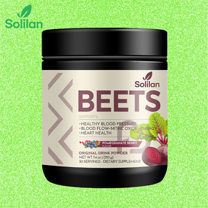 ソリランOEM 100%純粋バルクオーガニック生ビートルートパウダー熱風乾燥赤ビートルートビーツオリジナルドリンクパウダー販売中 - Product Image 1