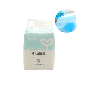 Couches <span class=keywords><strong>pour</strong></span> adultes jetables XL, contrôle des odeurs nocturnes, design imprimé régulier, incontinence, tissu non tissé <span class=keywords><strong>pour</strong></span> filles - Product Image 5