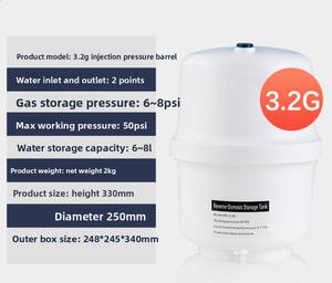 ถังเก็บน้ำพลาสติกแบบออสโมซิสผันกลับ ขนาด 3.2 แกลลอน ปราศจากสาร BPA ป้องกันการกัดกร่อน สำหรับติดตั้งใต้เคาน์เตอร์ - Product Image 3