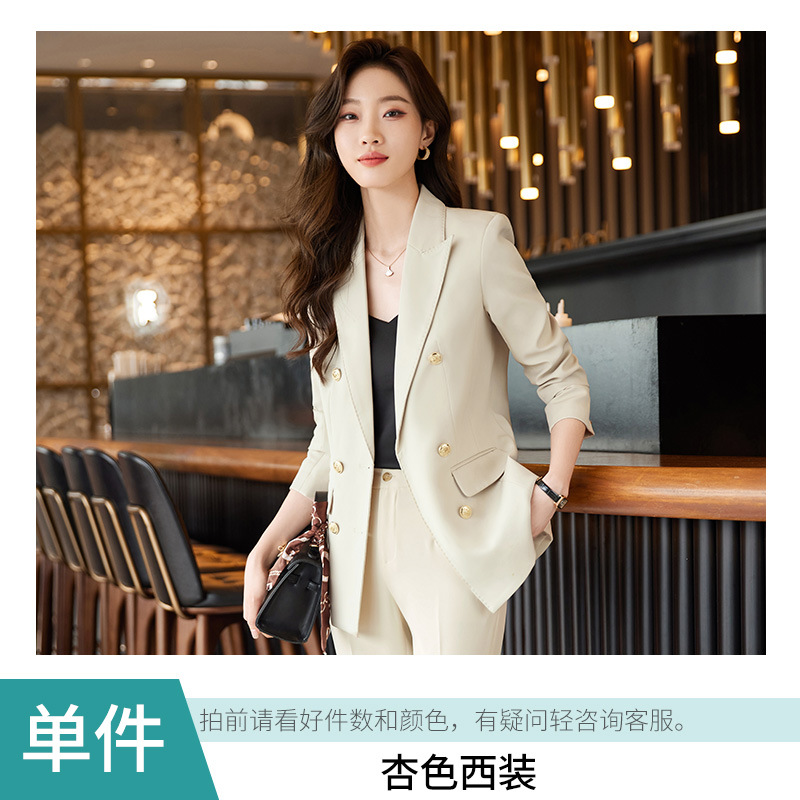 apricot suit