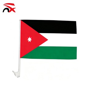 Meilleures ventes : Ensemble drapeau Jordanien, Porte-clés, Sac en toile, Collier, T-shirt, Bracelet, Casquette, Drapeaux de voiture, Accessoires de football - Product Image 5