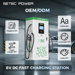 สถานีชาร์จรถยนต์ไฟฟ้า SETEC POWER PowerMaster ระดับ 3 แบบเร็ว DC กำลังไฟ 60/90/120 กิโลวัตต์ ได้รับการรับรองมาตรฐาน UL - Product Image 6