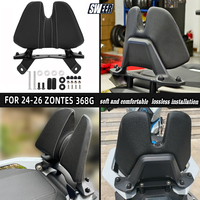SWEER Kit de modernisation et de remontage pour support lombaire arrière de voiture Zontes 368G en PU et aluminium