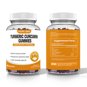 Gomitas Veganas de Cúrcuma y Jengibre con Curcumina, Suplementos Alimenticios OEM - Product Image 2