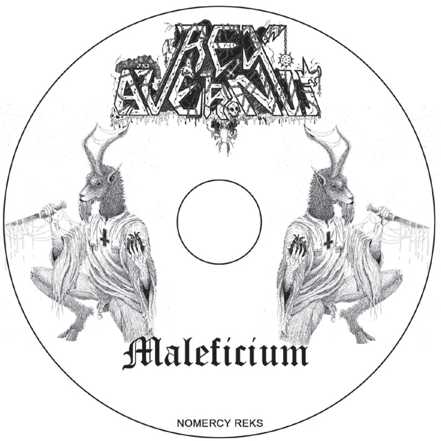 Случайная копия компакт-дисков, дисков, музыкальных записей, дублирование печати компакт-дисков с индивидуальной упаковкой