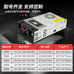 Alimentation électrique Velika Kta-360-12 360W AC/DC, tension réglable, affichage numérique, usage industriel - Product Image 4