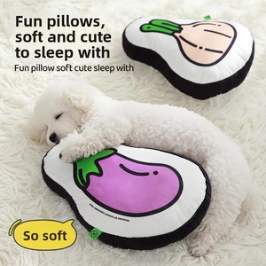 Jouet interactif durable pour chien en forme de légume, avec bruit froissé et couineur, pour l'entraînement de l'IQ des chiots, OEM - Product Image 1