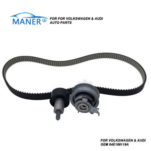 MANER 530059210 04E109479H Systèmes de moteur automobile Chaîne de distribution Ea211 pour VW Audi - Product Image 2