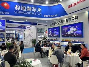 Pastillas de freno de disco automático de cerámica D363 de alto rendimiento calidad al por mayor delantero trasero Compatible Foton Toyota <span class=keywords><strong>Corolla</strong></span> Lexus Coche - Product Image 2