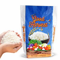 Sac d'emballage vide en plastique tissé pour riz, 5kg, 10kg, 25kg, 50kg, sac en PP tissé laminé BOPP pour riz